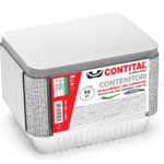 CONTITAL R29L Vaschette Alluminio con Coperchio