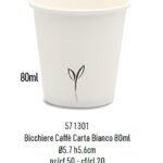 Brenta Bicchiere Caffe