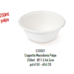 La Coppetta Brenta per macedonia da 250 ml Ø11,5 cm confezione da 50 pezzi